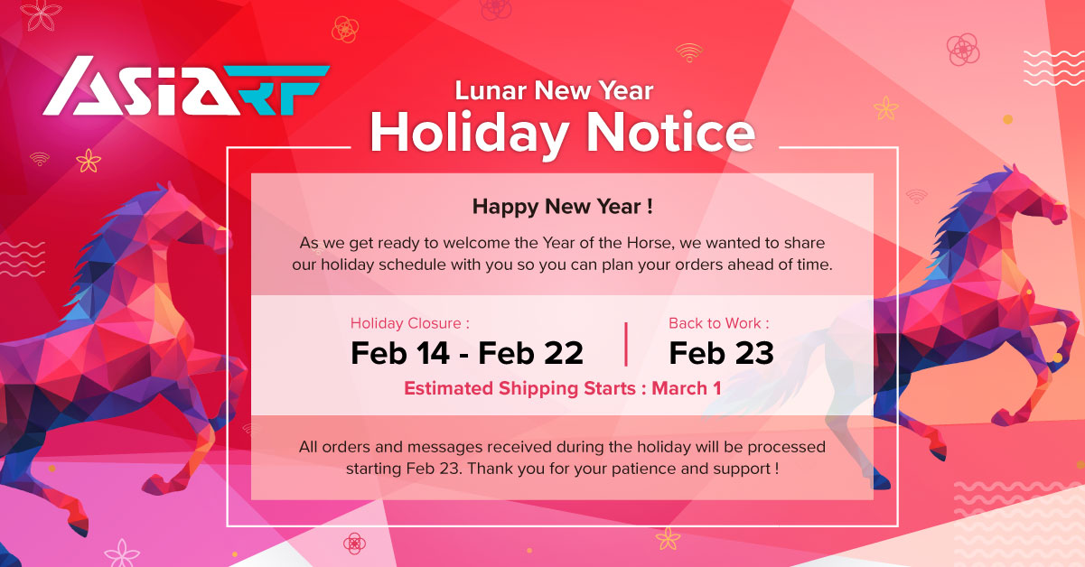 2026 New Year Notice R Link