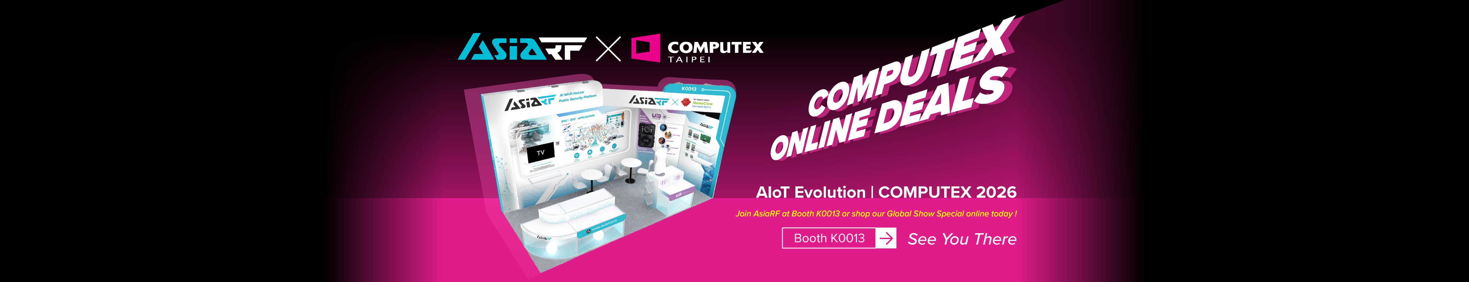 2026 computex Web Banner2 Web