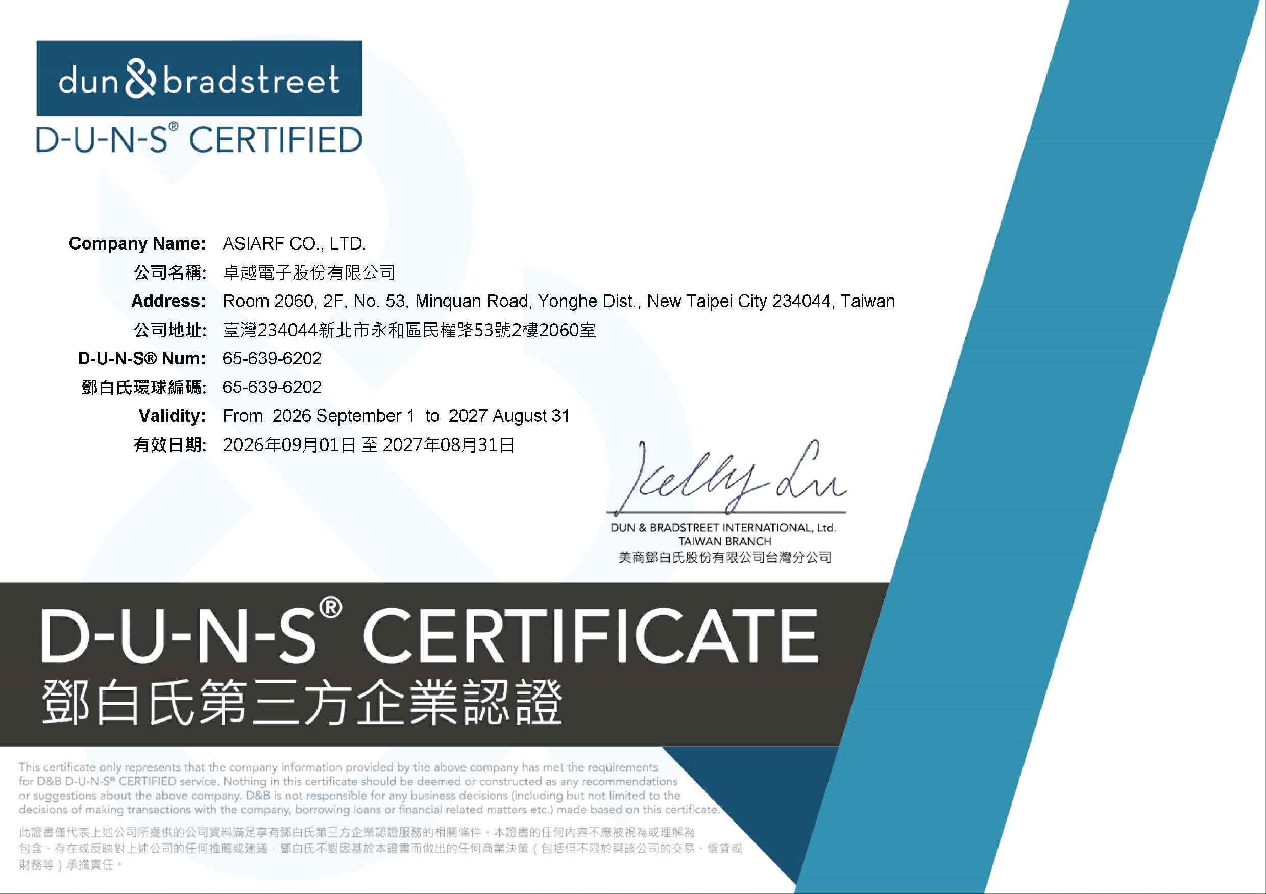 D-U-N-S CERTIFICATE 260901 270831